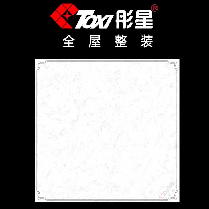 集成铝扣板——夏洛克-中花 集成铝扣板——夏洛克-中花
