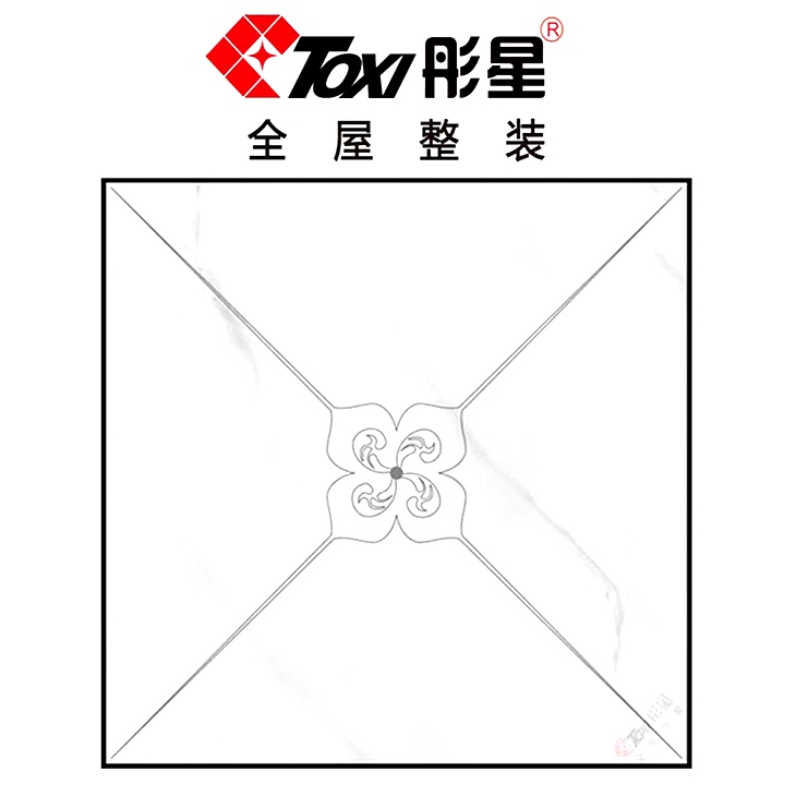 集成铝扣板——赛尔非凡-中花 集成铝扣板——赛尔非凡-中花