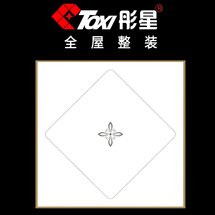 集成铝扣板——星光绽放 集成铝扣板——星光绽放