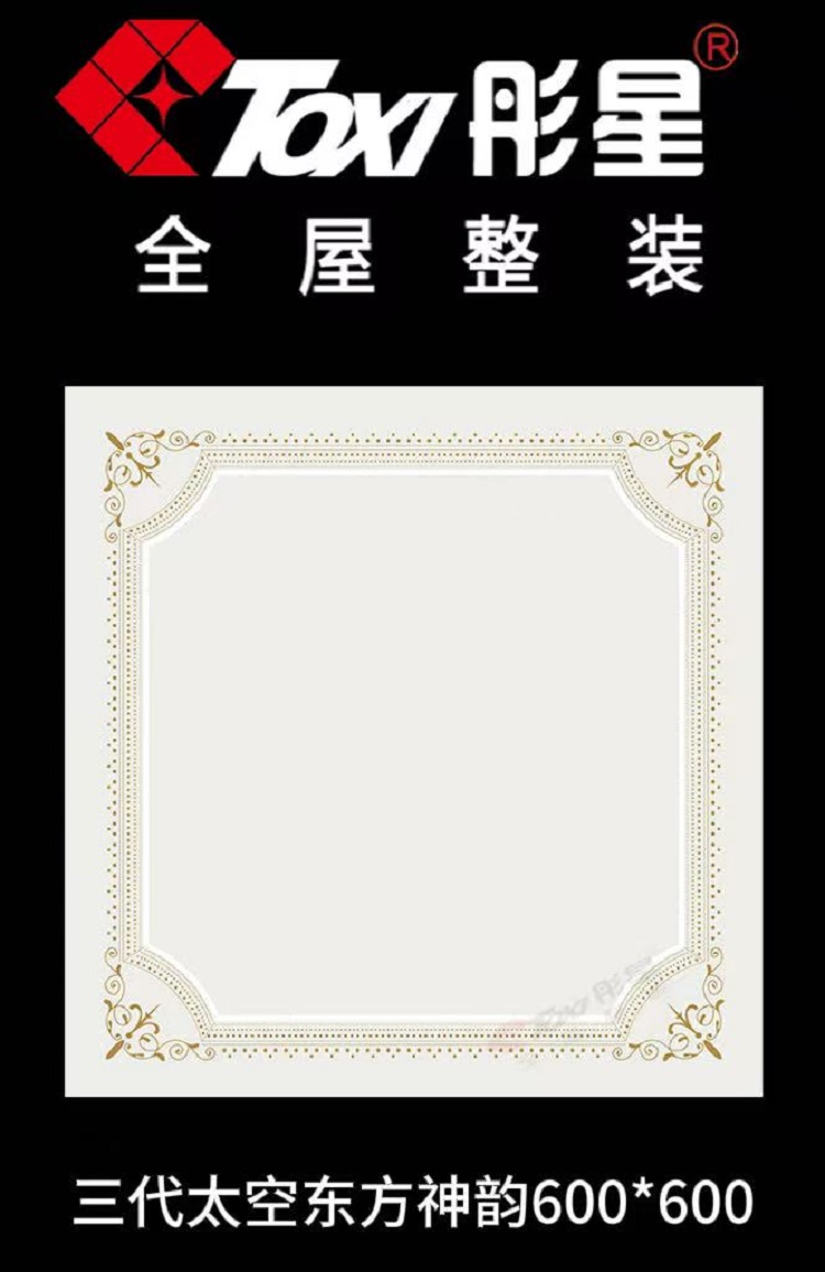 微信图片_20251227175430