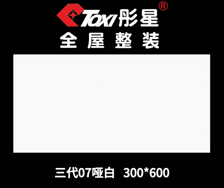 微信图片_20251227175456