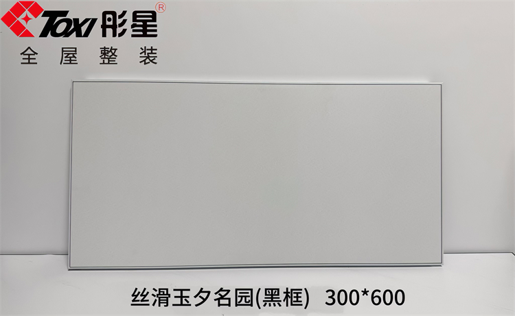 a325a1c2380f386866b1e93f3ed8e955_ABUIABACGAAgtO_owwYoiML1RzDuBTjNAw